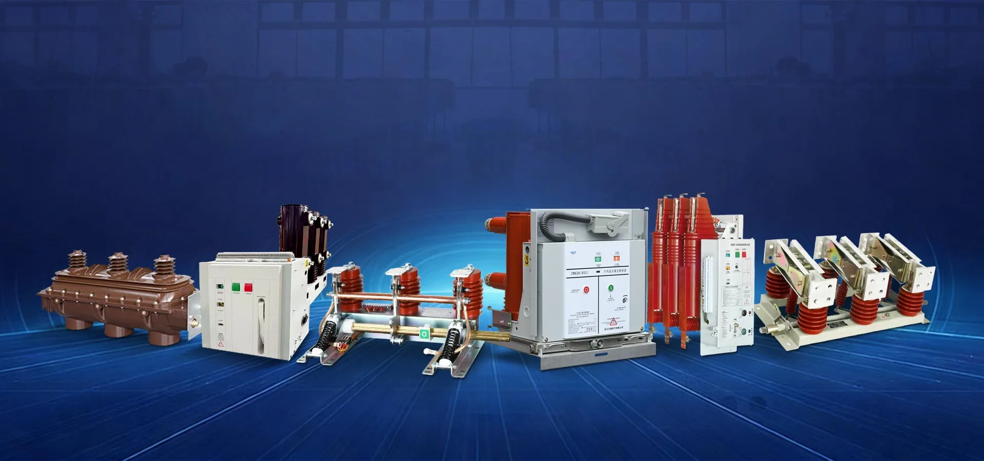 အရည်အသွေးမြင့် Indoor High Voltage Breaker Switch ပေးသွင်းသူ