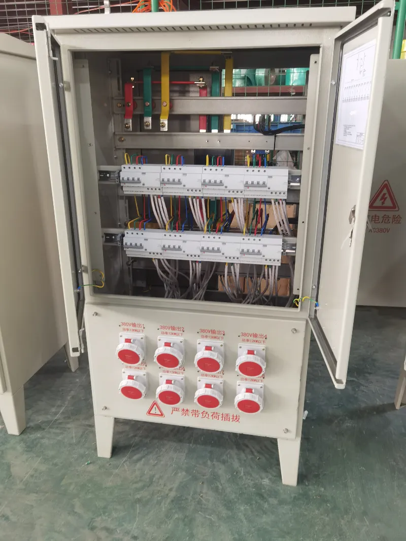Shore-to-Ship Power Socket Box Shore-to-Ship Power Socket Box
