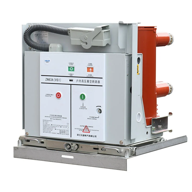 ZN85C-40.5 40.5kV Indoor Vacuum Circuit Breaker ZN85C-40.5 40.5kV Indoor Vacuum Circuit Breaker